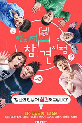 昆明哪个网站做seo好