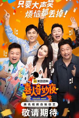 网站导航优化作用包括